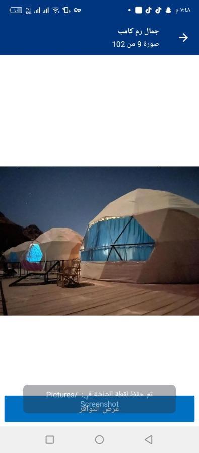 Sami Al Muzna Rum Camp Вади-Рам Экстерьер фото